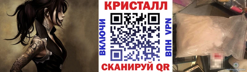 АМФ 97%  сколько стоит  KRAKEN tor  Новошахтинск 