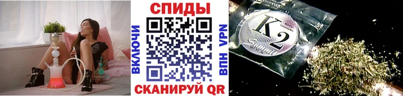 наркотики  маркетплейс телеграм  БУТИРАТ оксана  Новошахтинск 