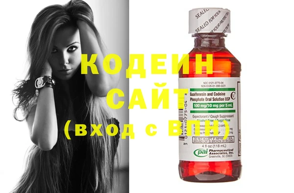 mdpv Алексин
