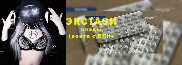 COCAINE Алзамай