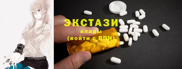 COCAINE Алзамай