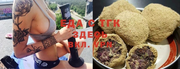 mdpv Алексин