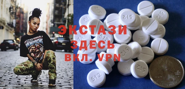 COCAINE Алзамай