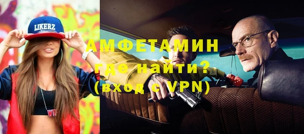 mdpv Алексин