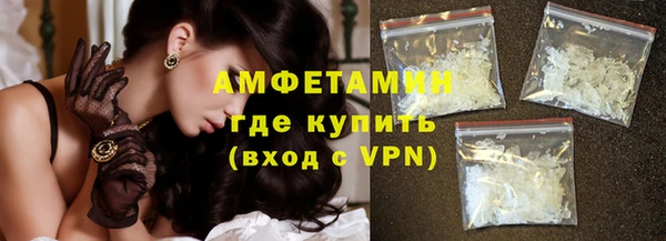 jwh Лихославль