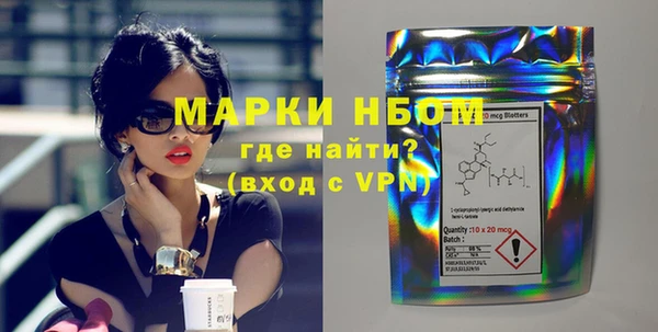 COCAINE Алзамай