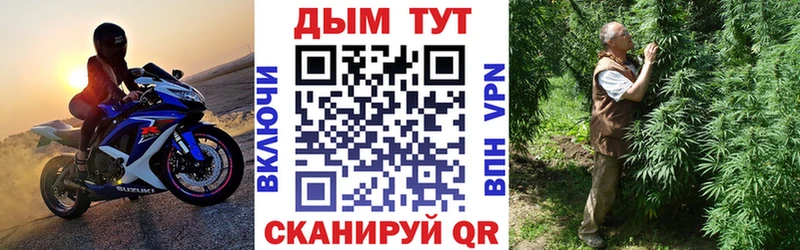 Марихуана LSD WEED Новошахтинск